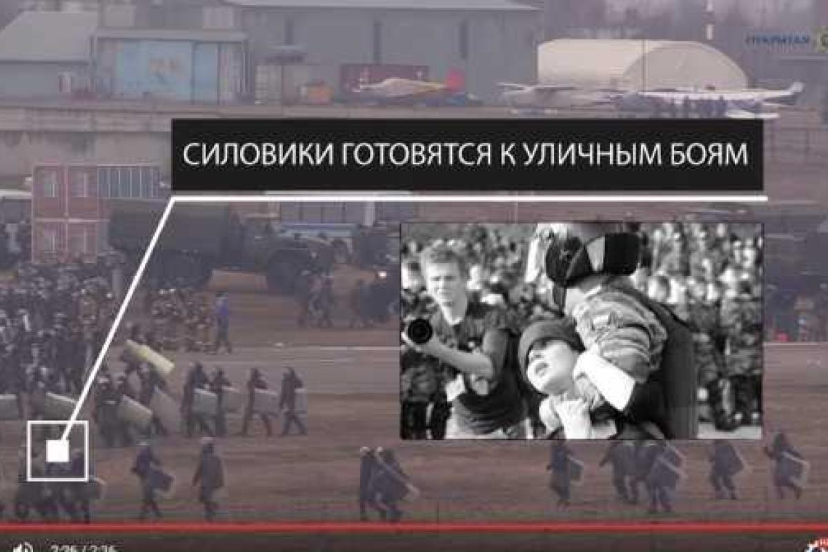 "Карманная" гвардия Путина активно готовится давить и душить "российский Майдан" - InformNapalm "Карманная" гвардия Путина активно готовится давить и душить "российский Майдан" - InformNapalm