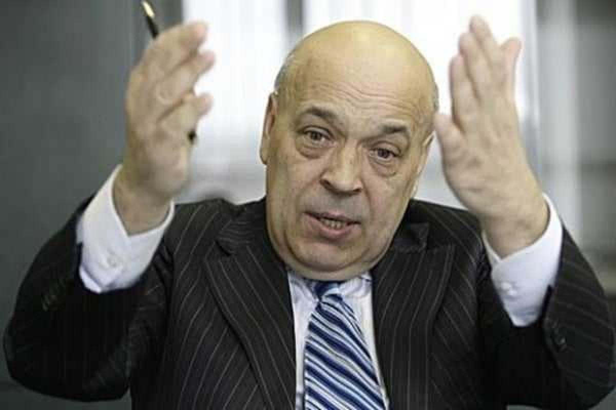 Глава Закарпатской ОГА Москаль "любезно" встретил пенсионеров нецензурной бранью Глава Закарпатской ОГА Москаль "любезно" встретил пенсионеров нецензурной бранью