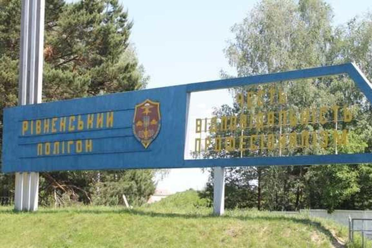 На Ровенщине нашли тело мобилизованного военного с перерезанными венами