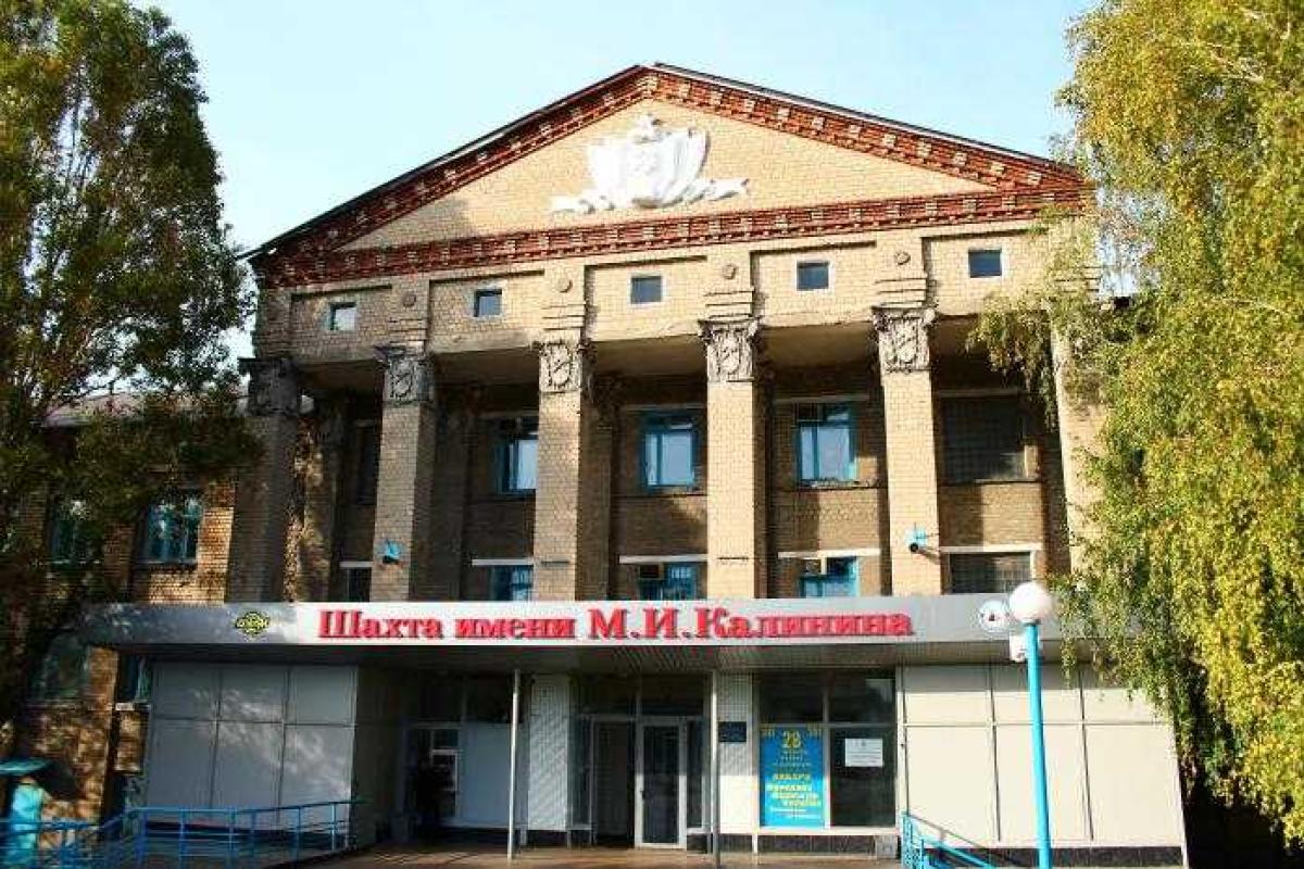 Власти "ДНР" планируют закрыть еще одну шахту Власти "ДНР" планируют закрыть еще одну шахту