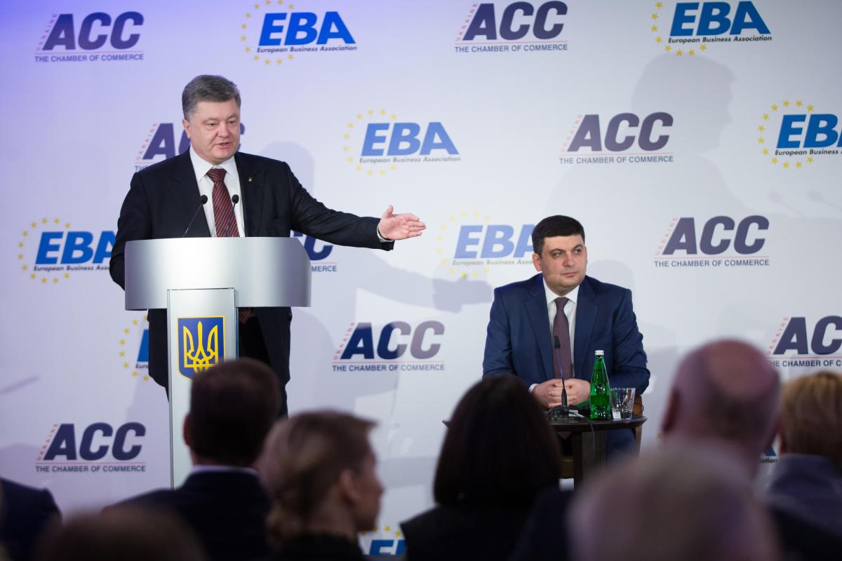 Порошенко прокомментировал установление новой цены и тарифов на газ Порошенко прокомментировал установление новой цены и тарифов на газ