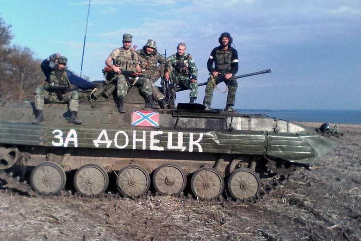 ГУР: в преддверии Дня Победы боевики попытаются пойти в наступление и захватить территории в "серой зоне" ГУР: в преддверии Дня Победы боевики попытаются пойти в наступление и захватить территории в "серой зоне"
