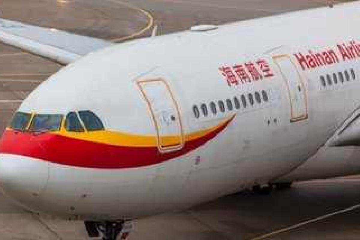 Лайнер авиакомпании "Hainan Airlines" совершил вынужденную посадку в аэропорту "Шереметьево" Лайнер авиакомпании "Hainan Airlines" совершил вынужденную посадку в аэропорту "Шереметьево"