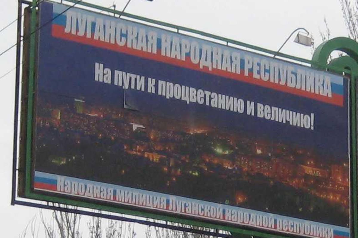 Прозрение заядлого сепаратиста из "ЛНР": Товарищи, как жить? Интересно, а Плотницкий тоже так живет? Прозрение заядлого сепаратиста из "ЛНР": Товарищи, как жить? Интересно, а Плотницкий тоже так живет?