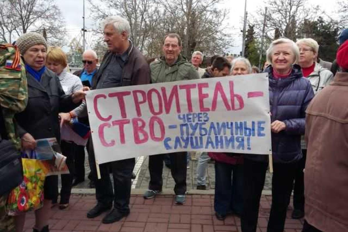 Предприниматели Севастополя решили "поднять голову" и выйти на акцию протеста