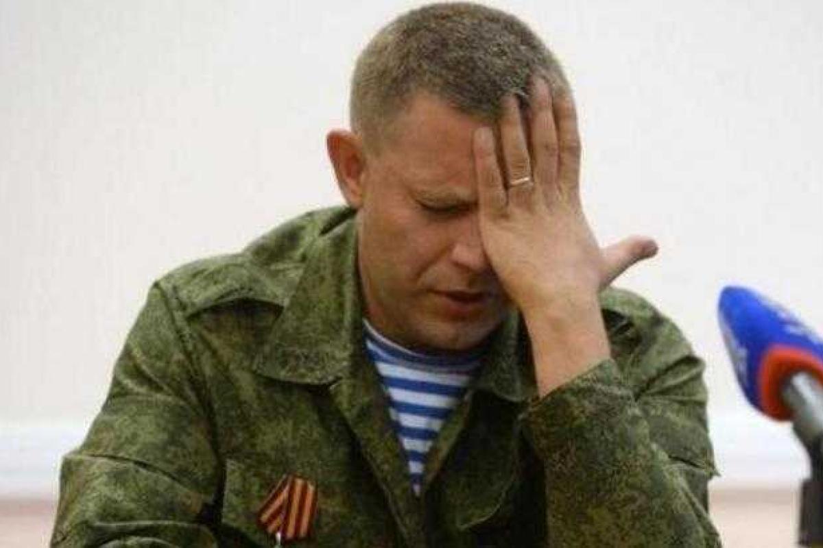 Россия требует от Захарченко вернуть деньги за разворованное в "ДНР" российское топливо - ГУР Россия требует от Захарченко вернуть деньги за разворованное в "ДНР" российское топливо - ГУР