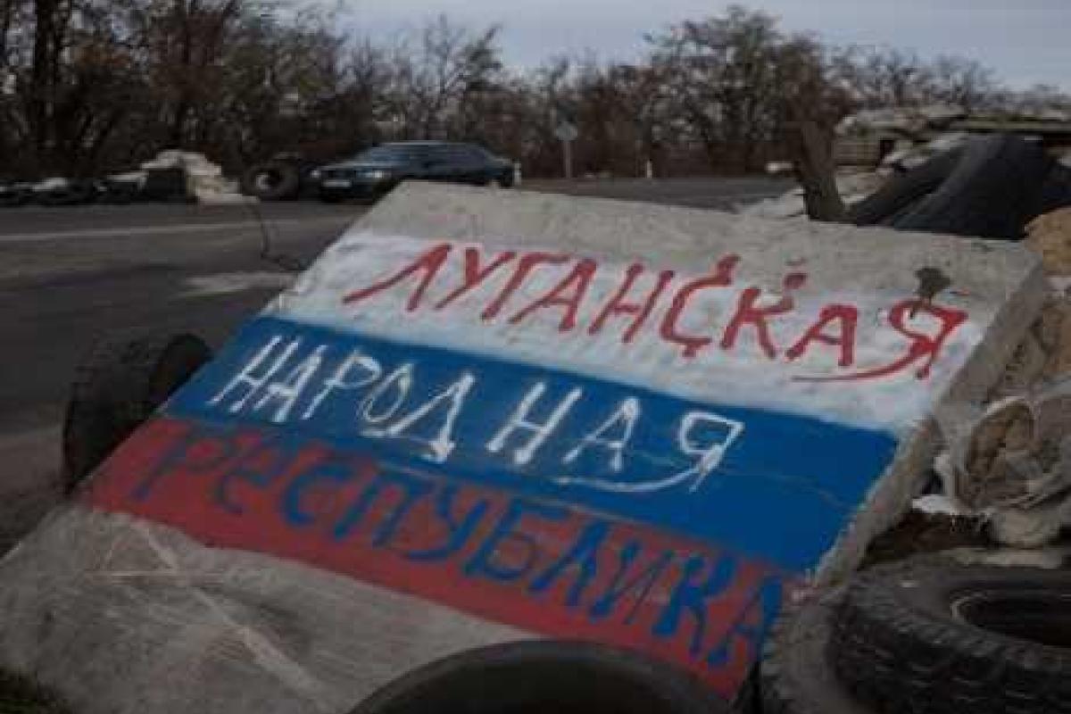 Размышления жительницы Луганска: о взятках, "прослушке" и жизни в "республике"