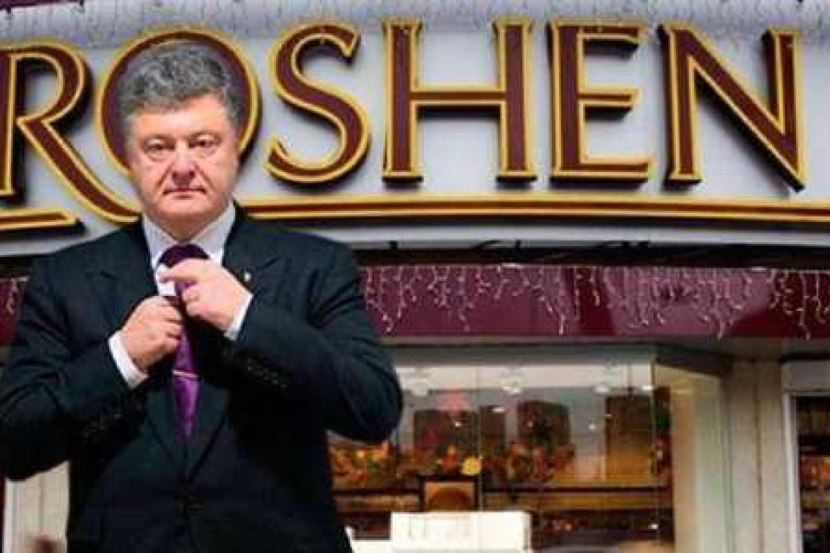 Журналистское расследование: Порошенко создал три оффшорные компании Журналистское расследование: Порошенко создал три оффшорные компании