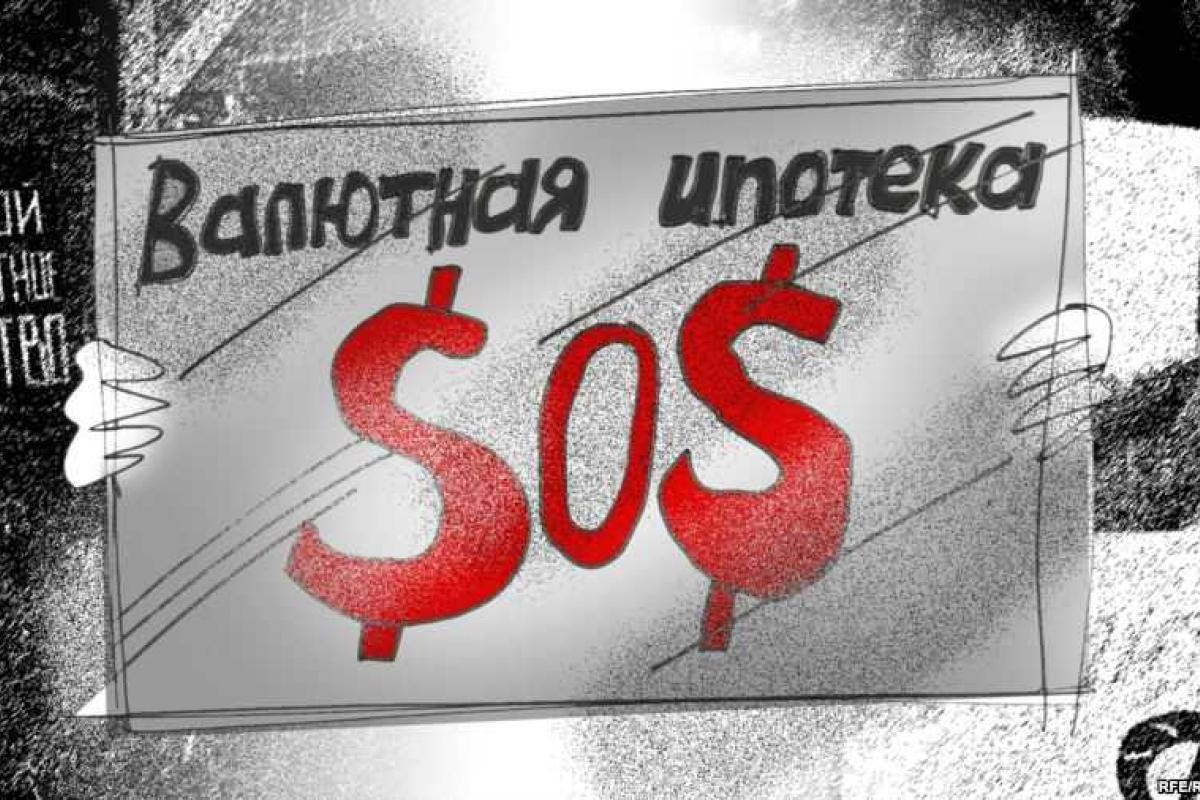 В России валютные ипотетчики жестко взывают к Путину: Перестаньте нас убивать и топить! В России валютные ипотетчики жестко взывают к Путину: Перестаньте нас убивать и топить!