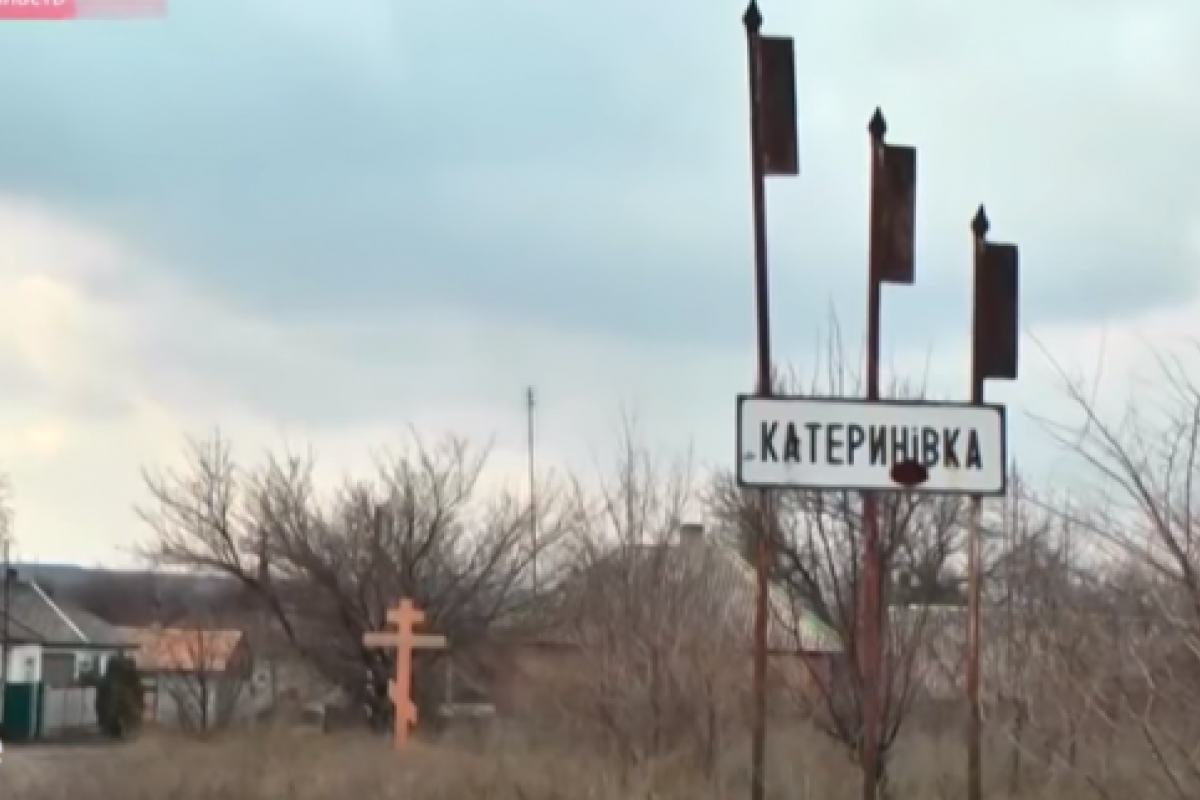 Как выживают жители села Катериновка, находящегося в "серой зоне" на Луганщине Как выживают жители села Катериновка, находящегося в "серой зоне" на Луганщине
