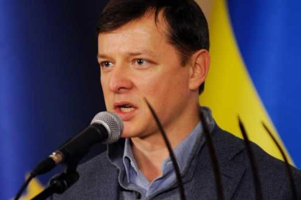 Ляшко обвинил Кабмин в крупной афере: теперь почти 2 млн граждан лишаются права на субсидии