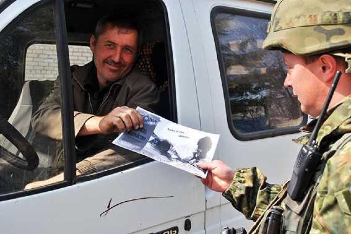 На Донетчине активизировались мошенники На Донетчине активизировались мошенники