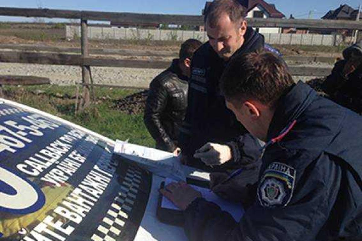 На Киевщине полиция задержала криминальный дуэт, который совершил разбойное нападение на водителя такси На Киевщине полиция задержала криминальный дуэт, который совершил разбойное нападение на водителя такси