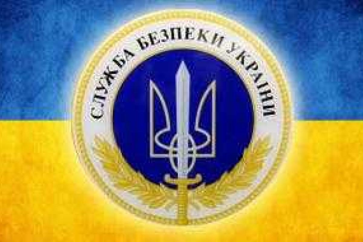 СБУ задержала во Львове военнослужащую ВСУ, которая "шифровала" свою сепаратистскую деятельность СБУ задержала во Львове военнослужащую ВСУ, которая "шифровала" свою сепаратистскую деятельность