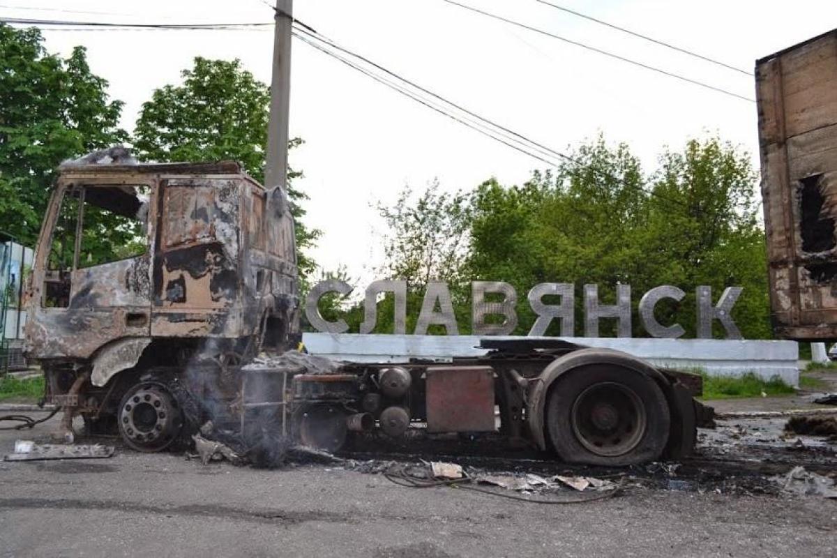 Жители Славянска: С уходом "ДНР" в наш город вернулась жизнь Жители Славянска: С уходом "ДНР" в наш город вернулась жизнь