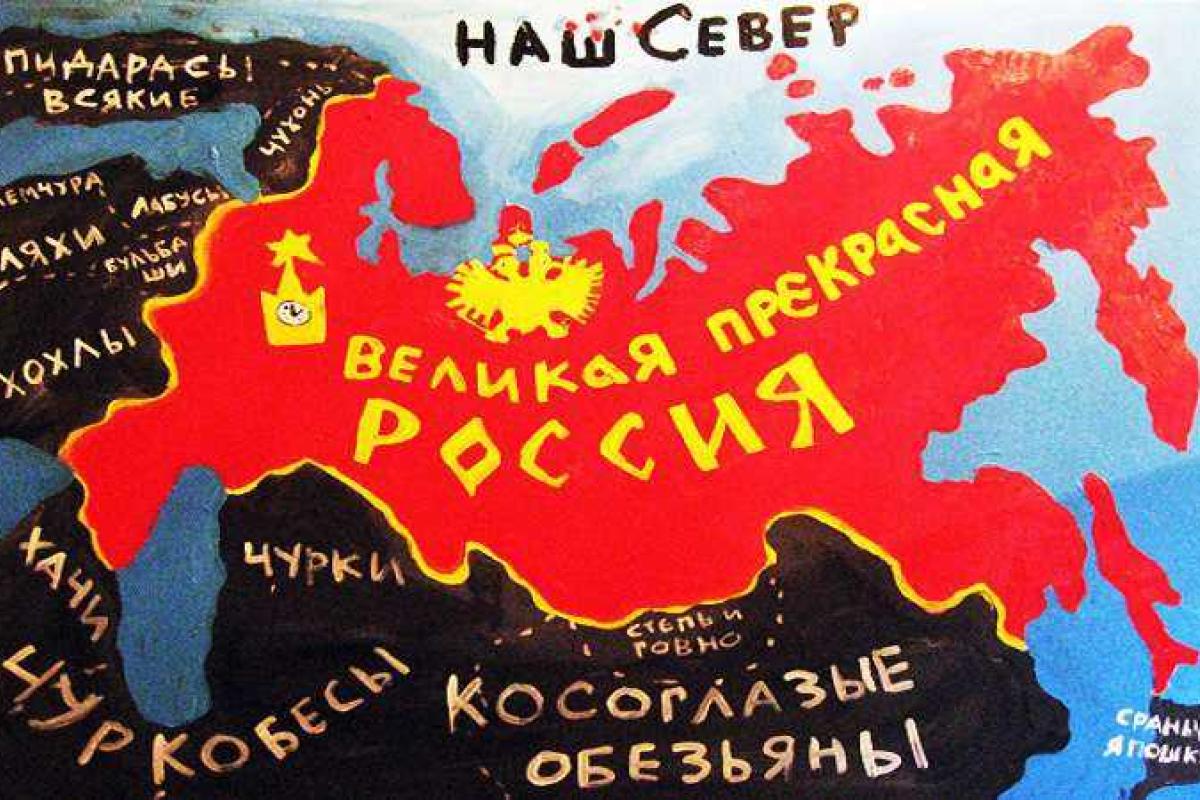 Жесткий ответ: За что украинцы ненавидят Россию и россиян