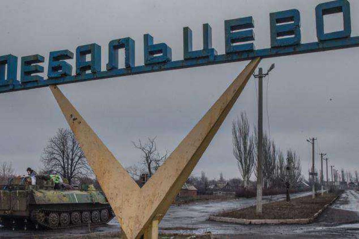 Жители Дебальцево с возмущением комментируют в соцсетях "покращення" в своей жизни Жители Дебальцево с возмущением комментируют в соцсетях "покращення" в своей жизни