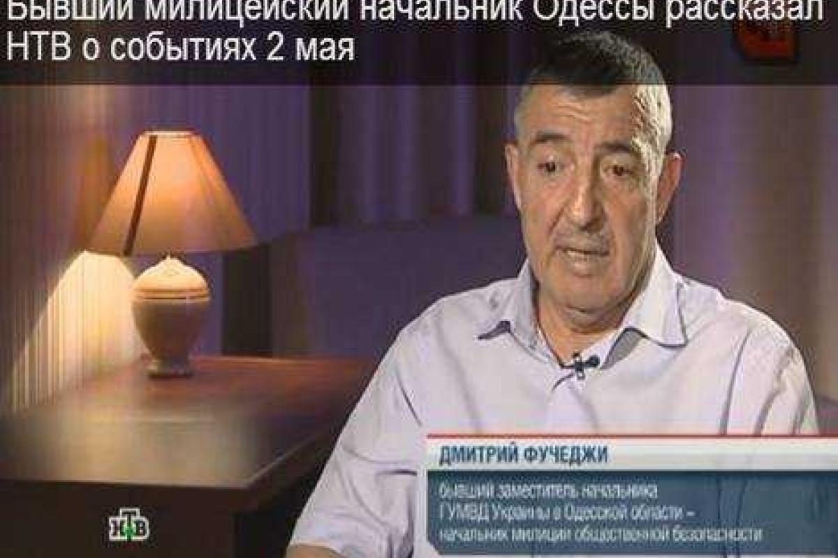 Казанский: России нужен пиар на крови погибших в Одессе, ей не выгодно объективное расследование Казанский: России нужен пиар на крови погибших в Одессе, ей не выгодно объективное расследование