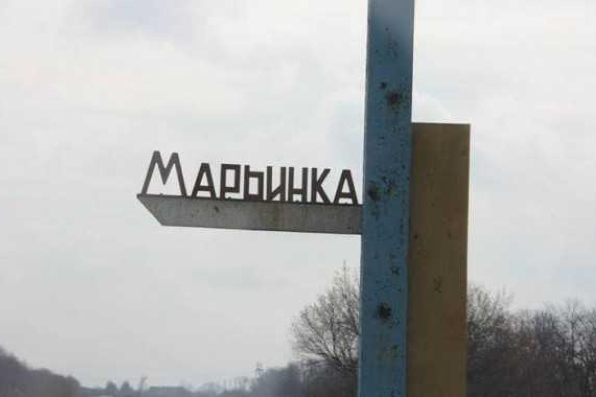 В прифронтовой Марьинке две женщины нарвались на растяжку