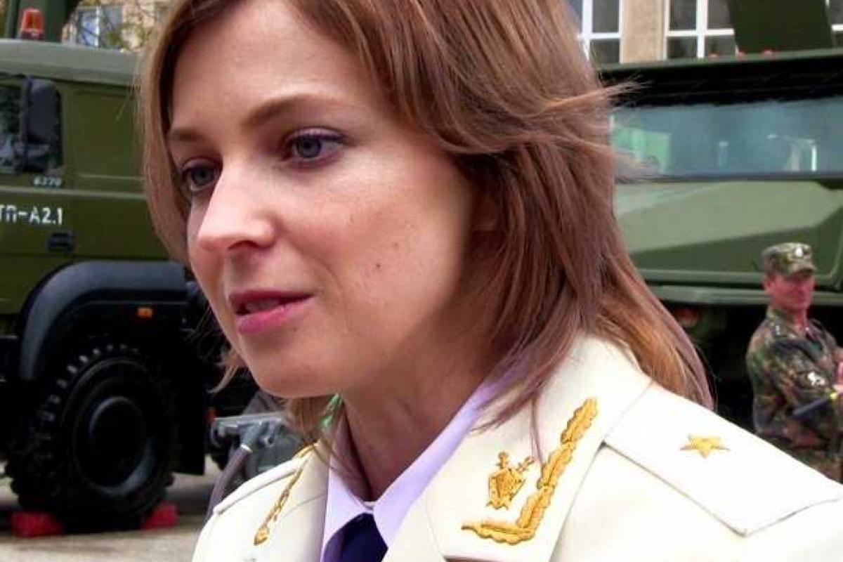 Прокурор Крыма Поклонская решила стать звездой и снялась в патриотическом клипе Прокурор Крыма Поклонская решила стать звездой и снялась в патриотическом клипе