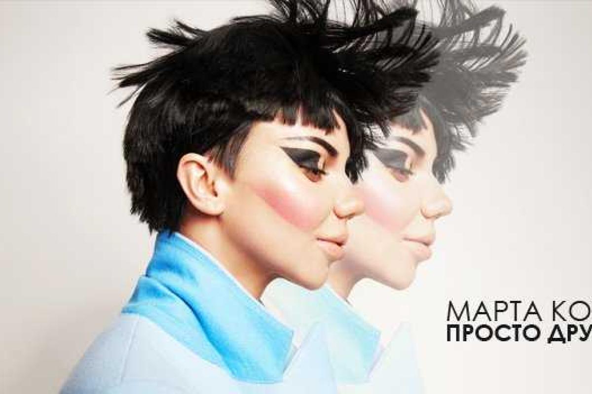 Певица Марта Кот подарила поклонникам новую лирическую песню