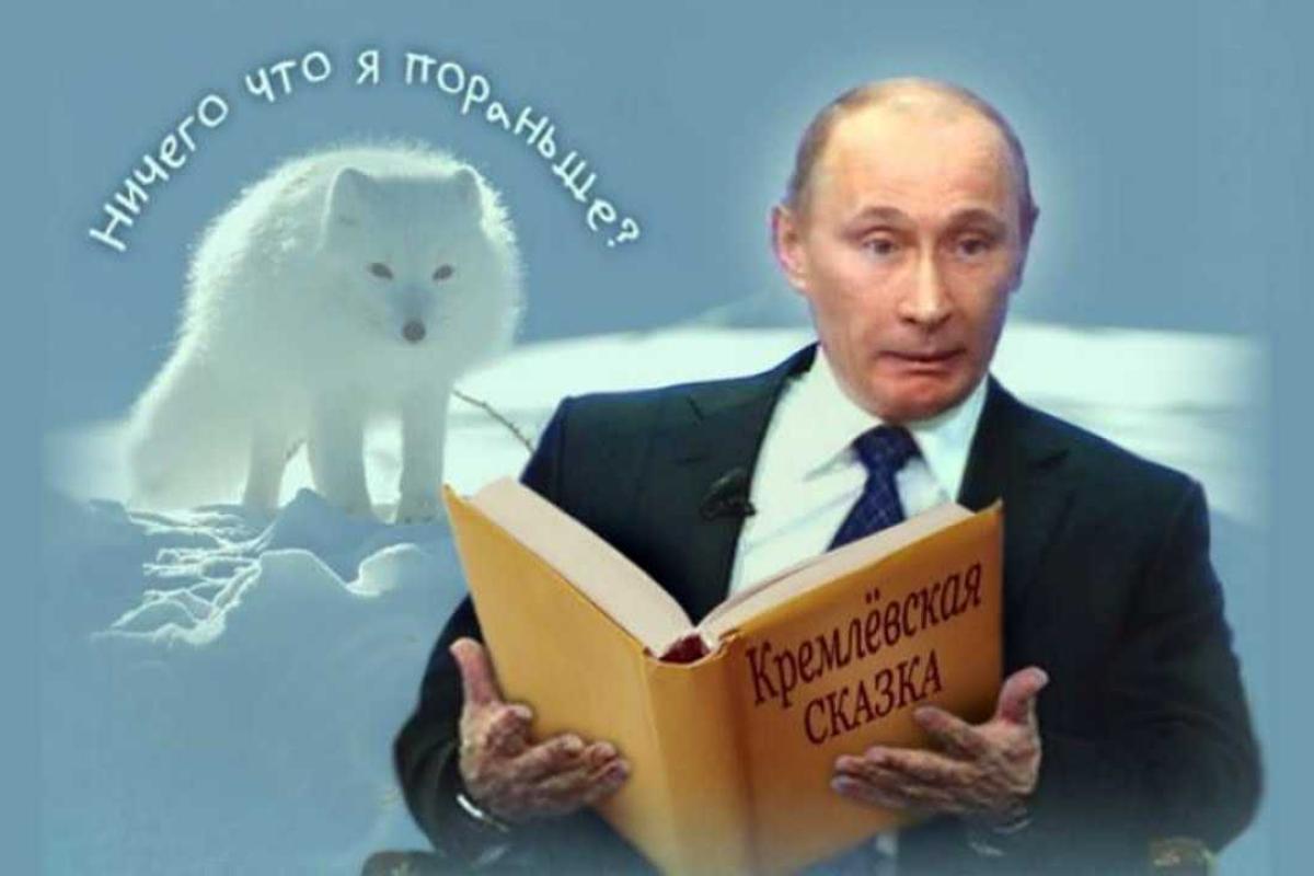 Заводюк: Путин действует как азартный игрок, который проиграл, но остановиться уже не может Заводюк: Путин действует как азартный игрок, который проиграл, но остановиться уже не может