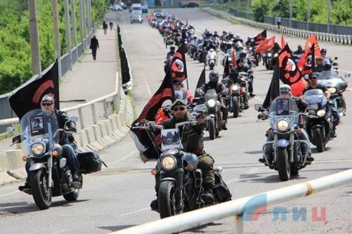 В Луганск из разных регионов съехались "Ночные волки" В Луганск из разных регионов съехались "Ночные волки"