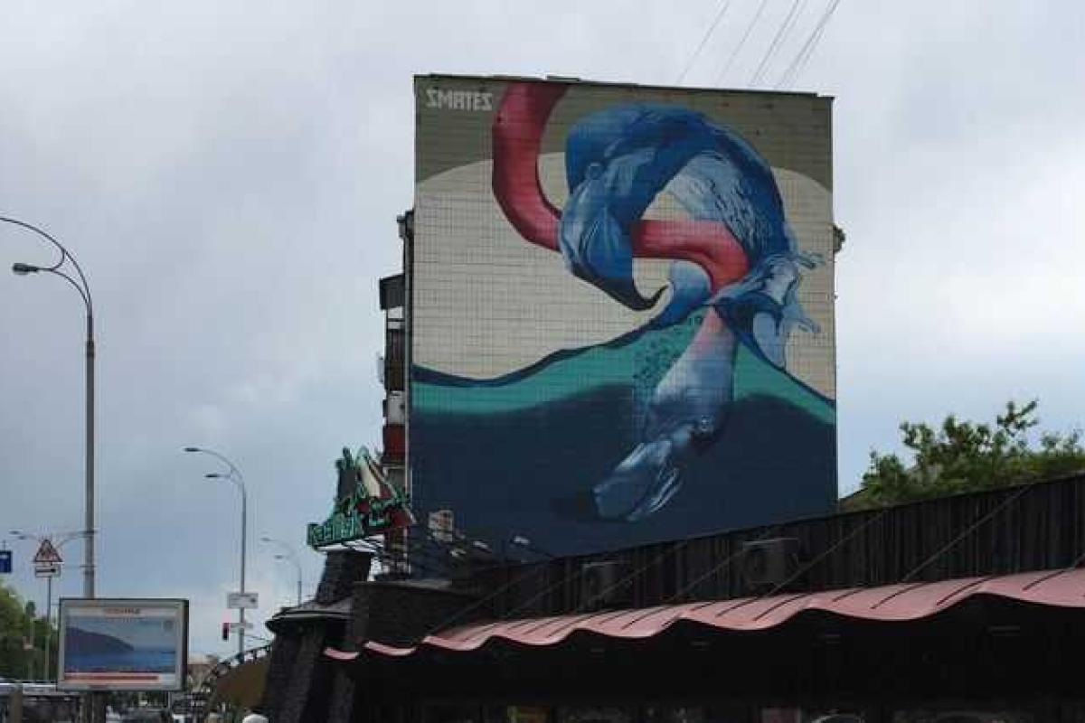 В Киеве появился новый мурал: художник из Бельгии создал фламинго В Киеве появился новый мурал: художник из Бельгии создал фламинго