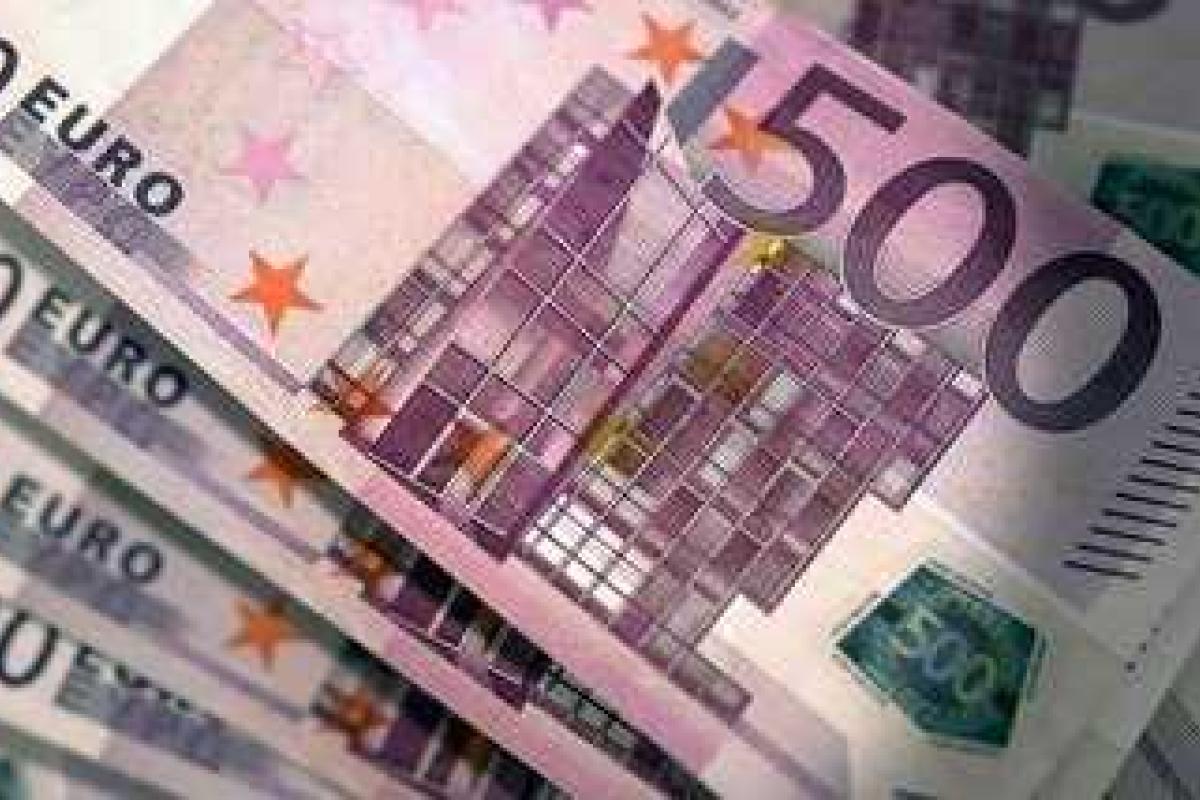 ЕЦБ принял решение о прекращении выпуска купюр достоинством 500 евро ЕЦБ принял решение о прекращении выпуска купюр достоинством 500 евро