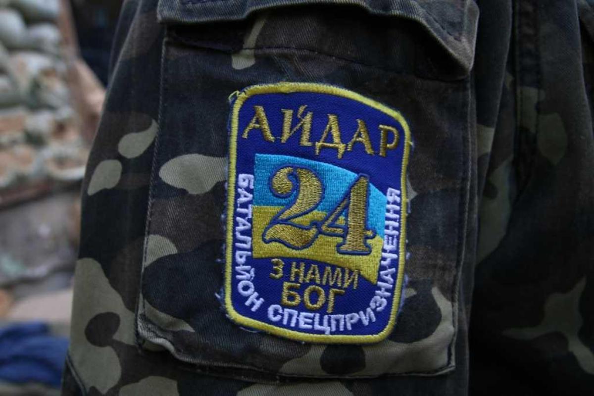 Боевики "ДНР" готовятся к кровавым провокациям в форме бойцов ВСУ Боевики "ДНР" готовятся к кровавым провокациям в форме бойцов ВСУ