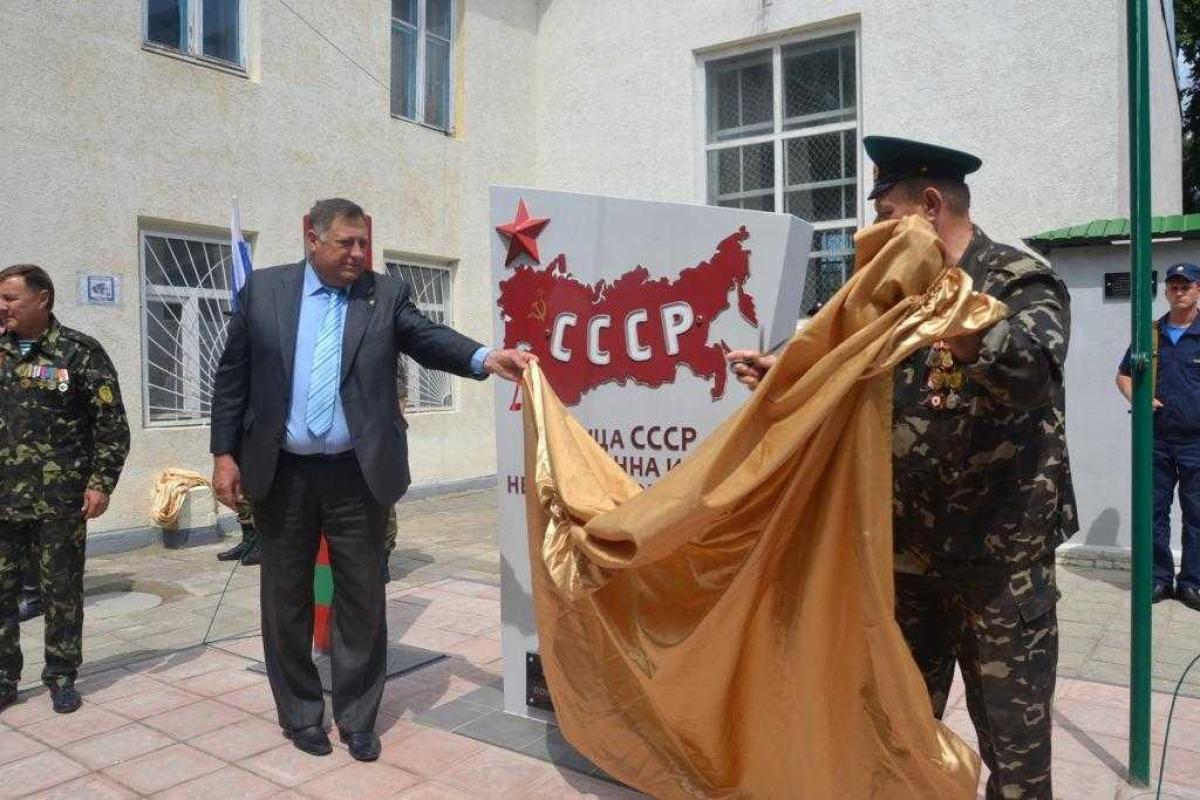 Соцсети юморят над открытием памятника пограничникам в аннексированном Крыму