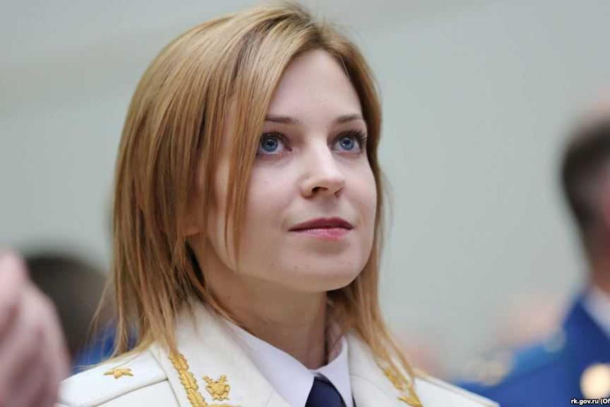 Опубликован клип, в котором прокурор Крыма Поклонская снялась вместе с дочерью Опубликован клип, в котором прокурор Крыма Поклонская снялась вместе с дочерью