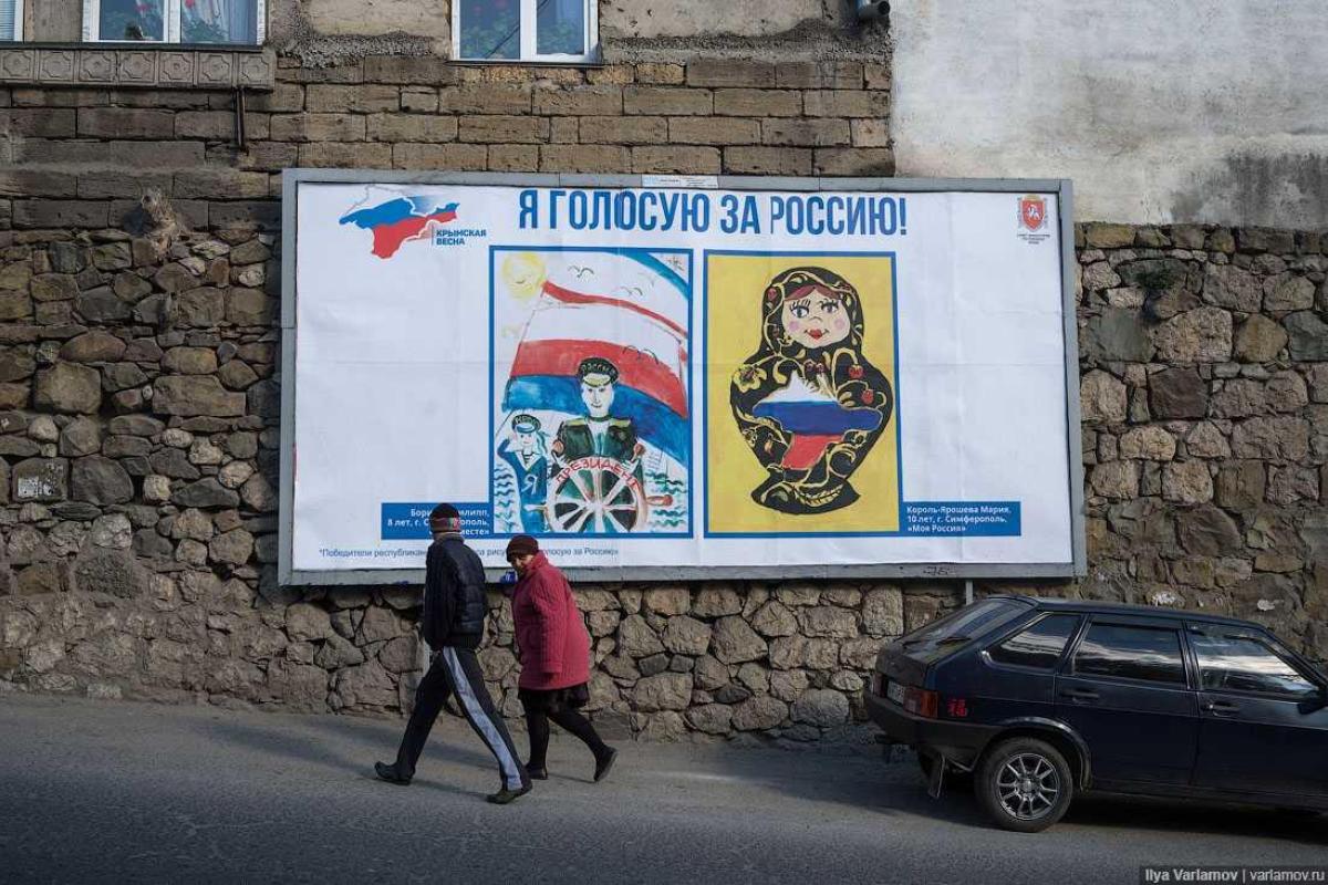 Белоруска назвала жителей Алушты "свиньями" и предложила им "убрать срач" в своем городе Белоруска назвала жителей Алушты "свиньями" и предложила им "убрать срач" в своем городе