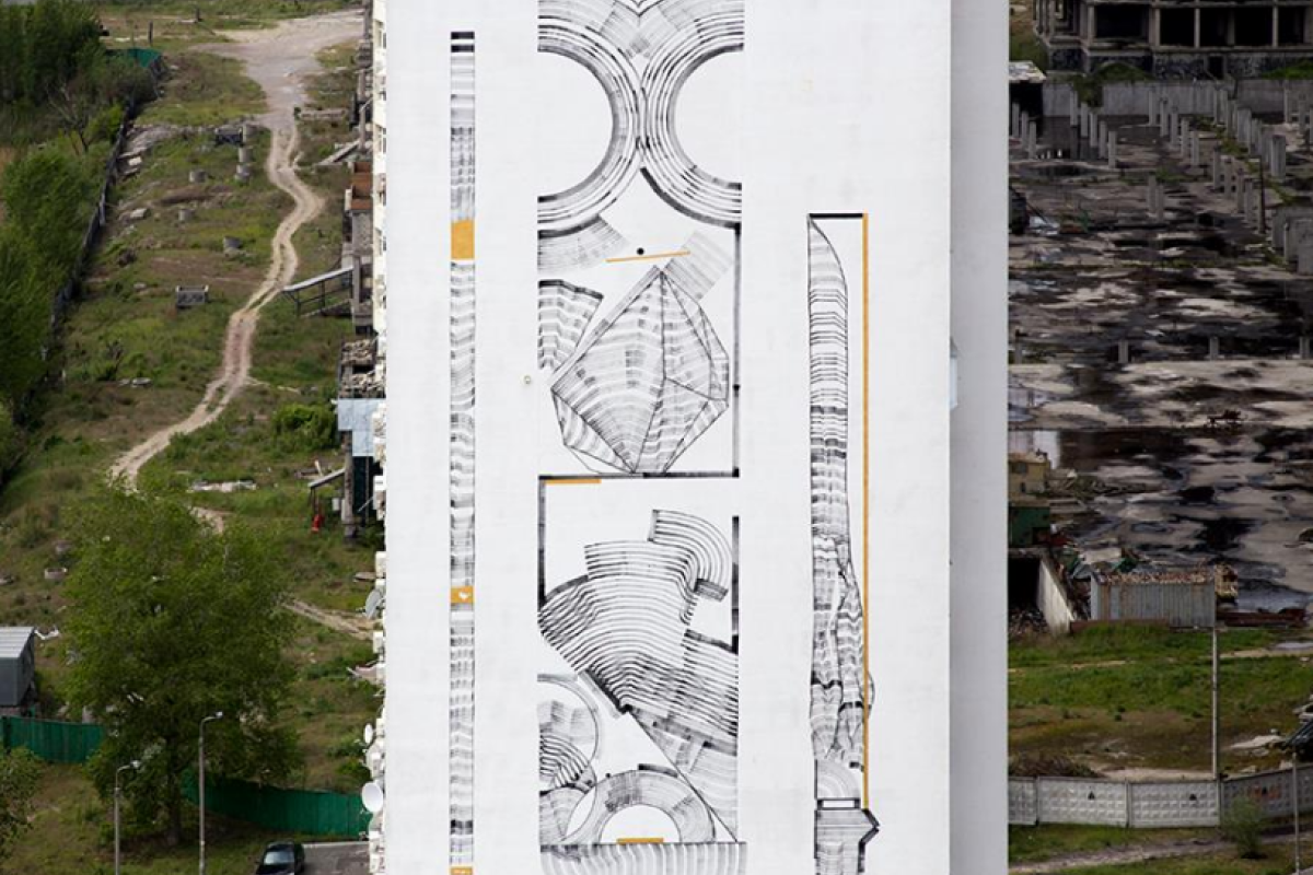 На киевской высотке появился самый большой мурал в Европе На киевской высотке появился самый большой мурал в Европе