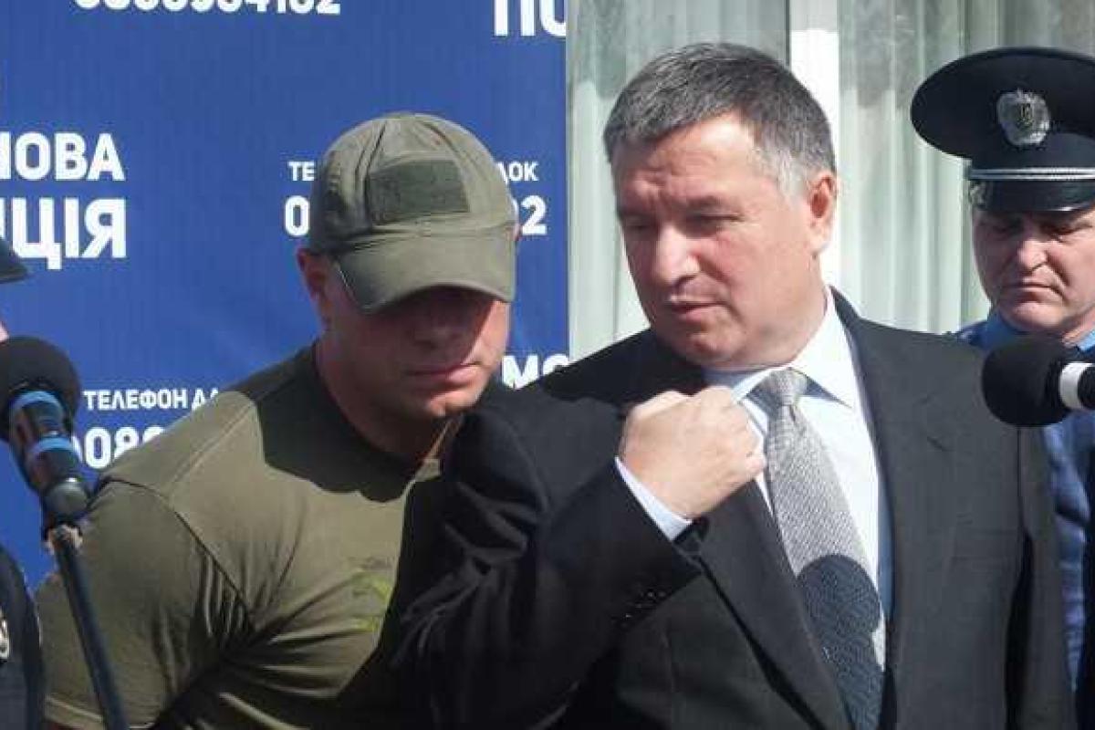 Аваков нашел Киве новую должность