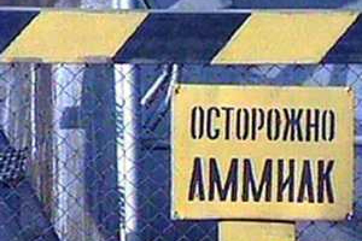 На Киевщине в ДТП попал грузовик, перевозивший около 4 тонн раствора аммиака