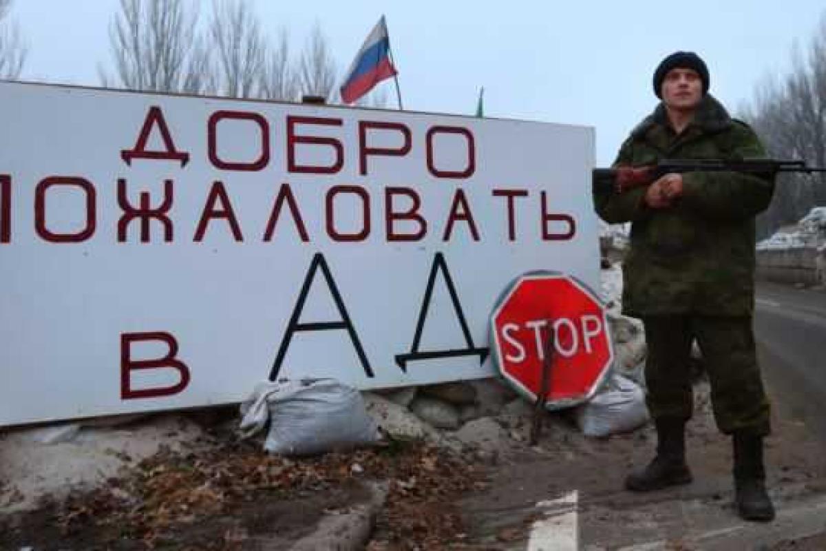 Житель "ДНР": в Донецке мы уже давно называем оккупированную территорию "гетто" Житель "ДНР": в Донецке мы уже давно называем оккупированную территорию "гетто"