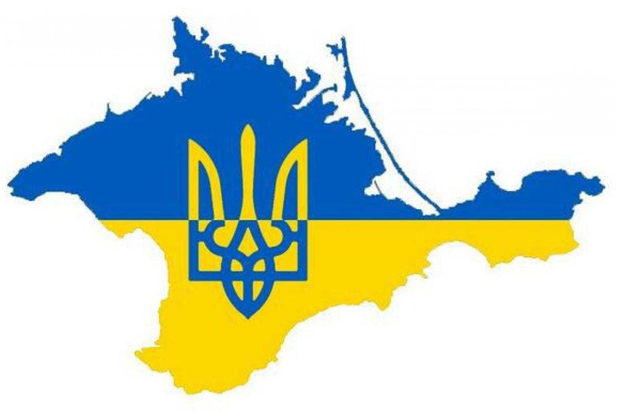 В Ростовском гипермаркете висит огромная карта с украинским Крымом