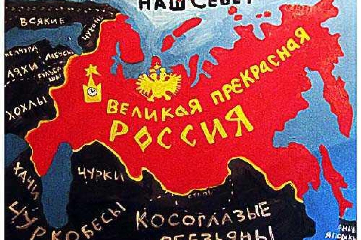 "Великая" Россия прошла точку невозврата - аналитик