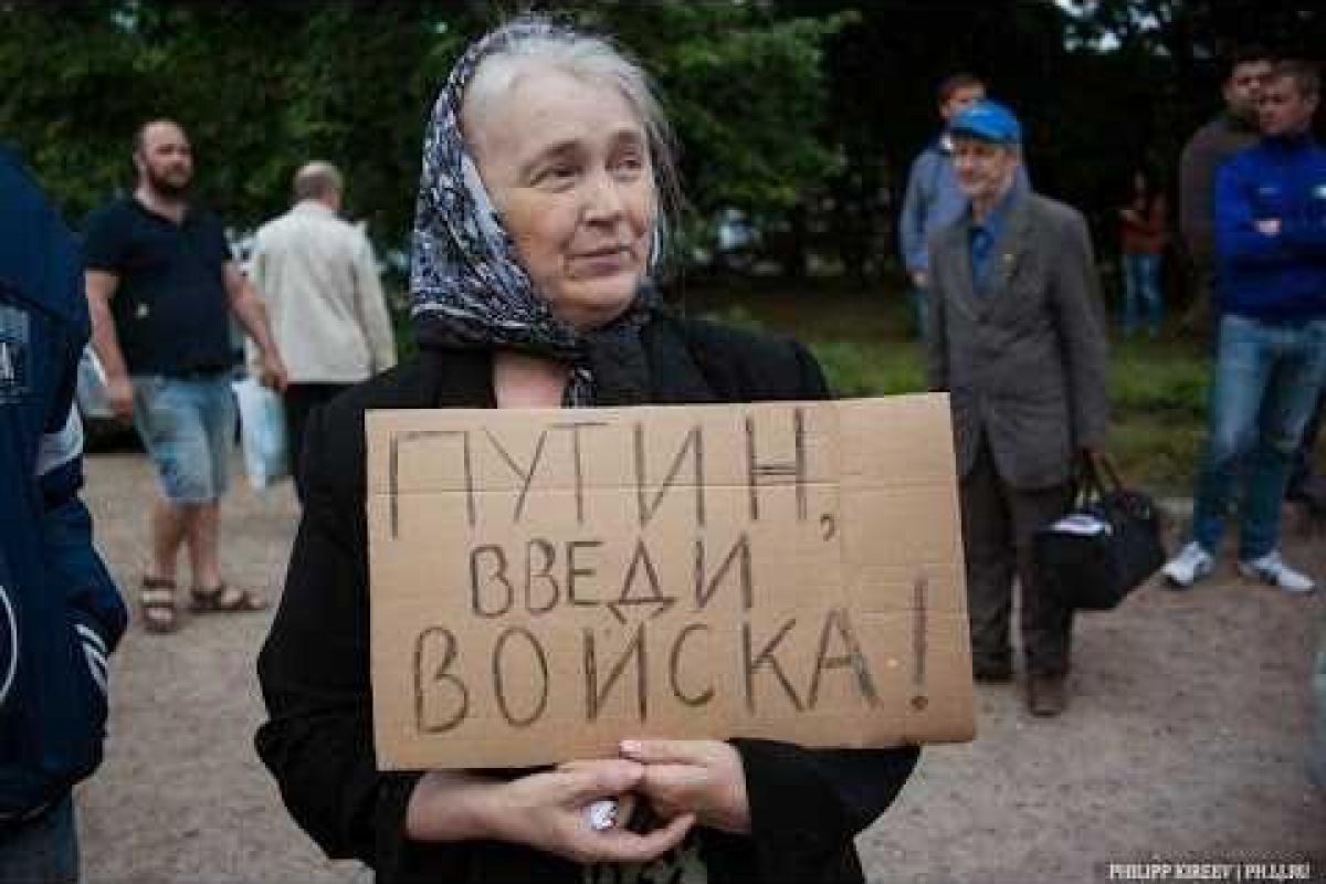 Когда ты зовешь на свою землю войну, надо быть морально готовым к тому, что умрешь с голоду - блогер Когда ты зовешь на свою землю войну, надо быть морально готовым к тому, что умрешь с голоду - блогер