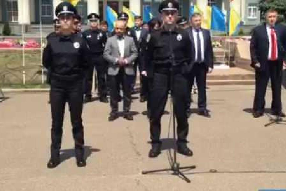 В Северодонецке состоялась присяга новых полицейских