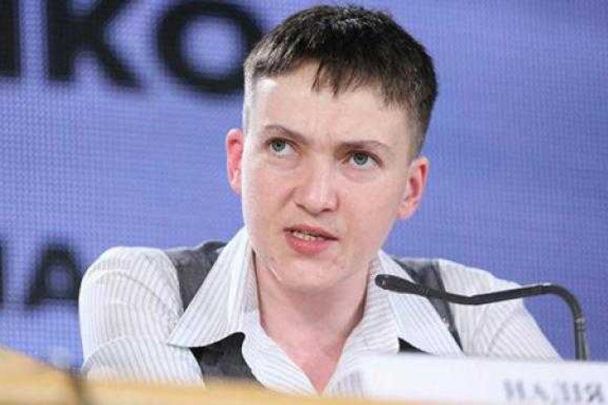 Надежда Савченко прокомментировала угрозы Захарченко Надежда Савченко прокомментировала угрозы Захарченко