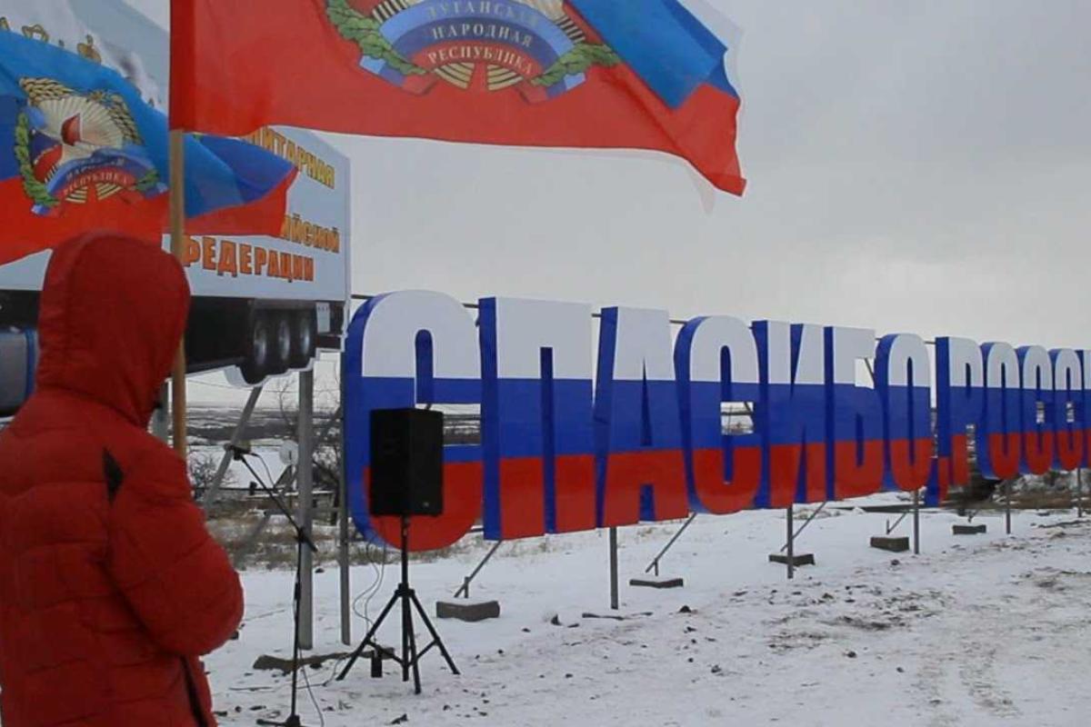 Степова: случаи странной и загадочной гибели жителей "Л/ДНР" на дорогах России
