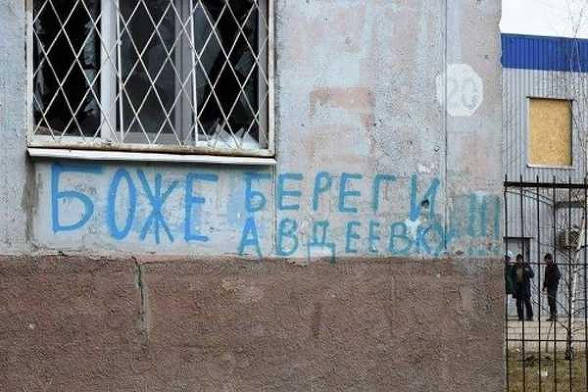 Донецк содрогается от залпов, Авдеевка дрожит от "прилетов", в городе пылают пожары - соцсети Донецк содрогается от залпов, Авдеевка дрожит от "прилетов", в городе пылают пожары - соцсети