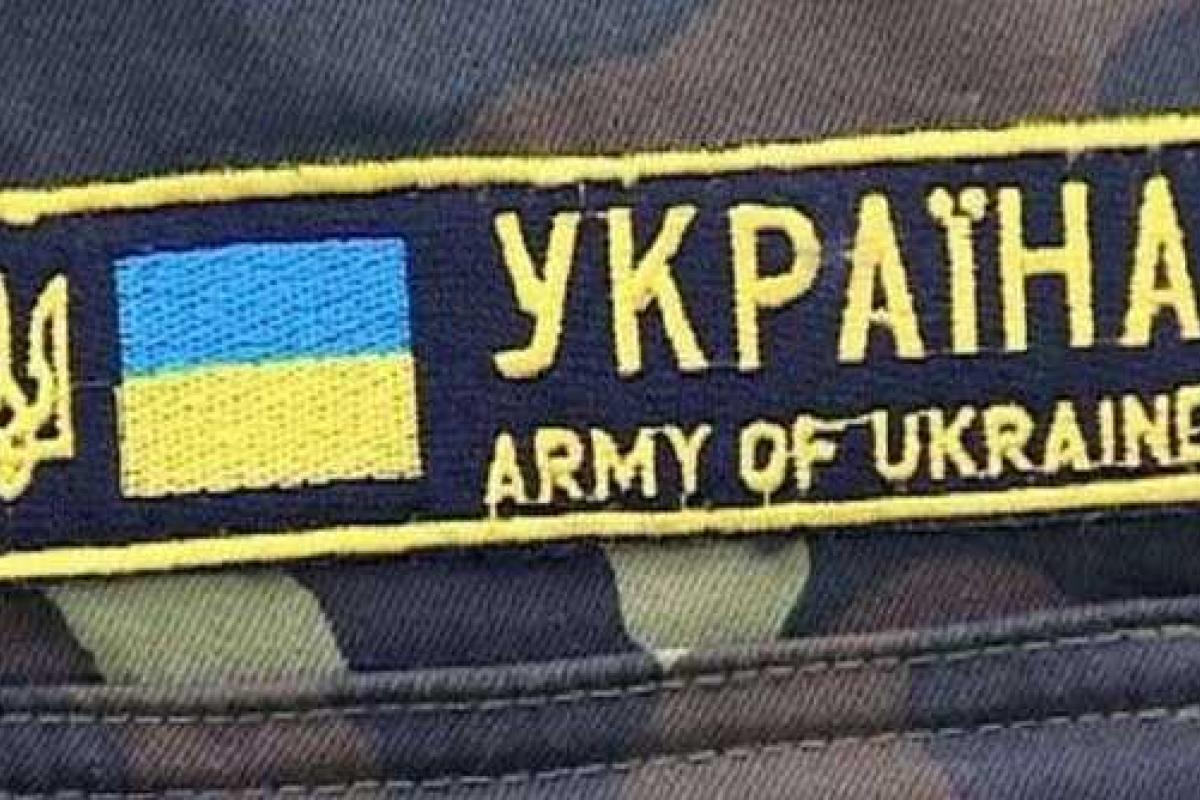 Пьянство на передовой в зоне АТО привело к боевым потерям в рядах бойцов ВСУ Пьянство на передовой в зоне АТО привело к боевым потерям в рядах бойцов ВСУ