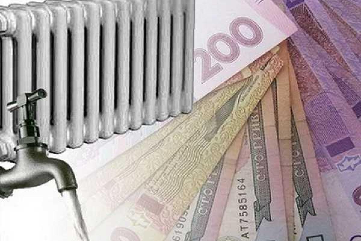 В Украине с 1 июля 2016 тарифы на тепло взлетят на 75-90%