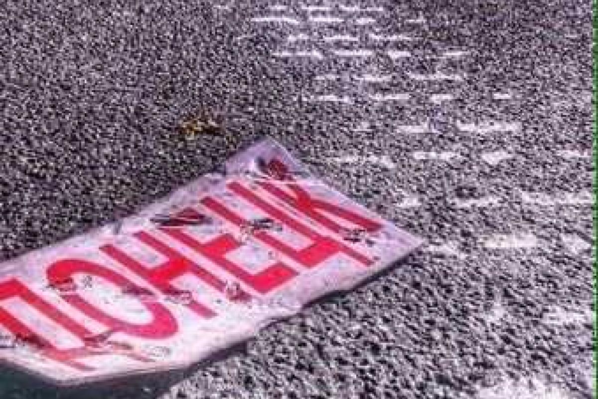 В ночном Донецке продолжается ожесточенный бой: дончане вздрагивают от залпов тяжелых орудий В ночном Донецке продолжается ожесточенный бой: дончане вздрагивают от залпов тяжелых орудий