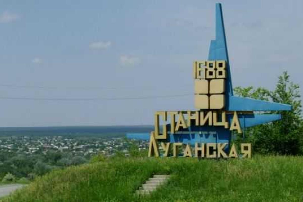Фото как доказательство: боевики "ЛНР" заняли новые позиции на Луганщине Фото как доказательство: боевики "ЛНР" заняли новые позиции на Луганщине