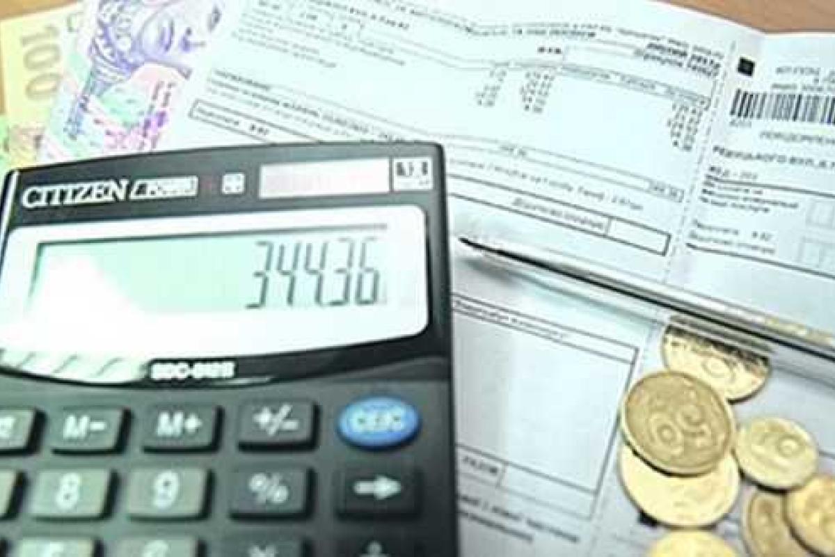 Коммунальные тарифы: какими будут новые платежки украинцев 