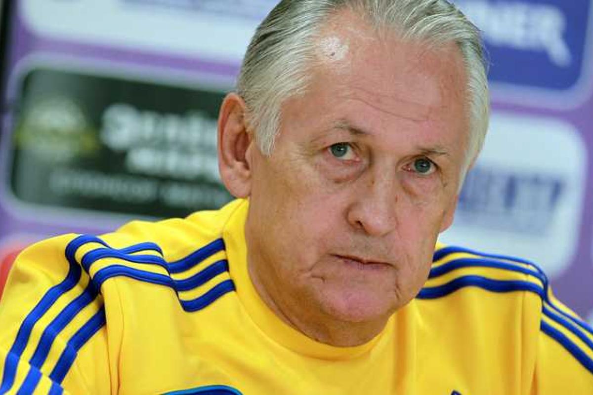 Главный тренер сборной Украины Михаил Фоменко подал в отставку Главный тренер сборной Украины Михаил Фоменко подал в отставку